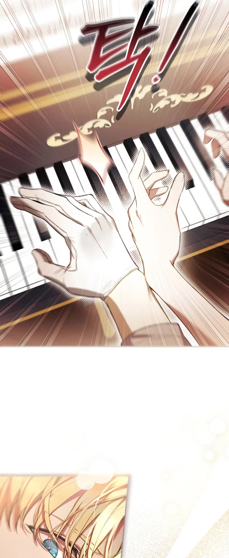 The Perks of Being a Villainess Chapter 76 – Page 31