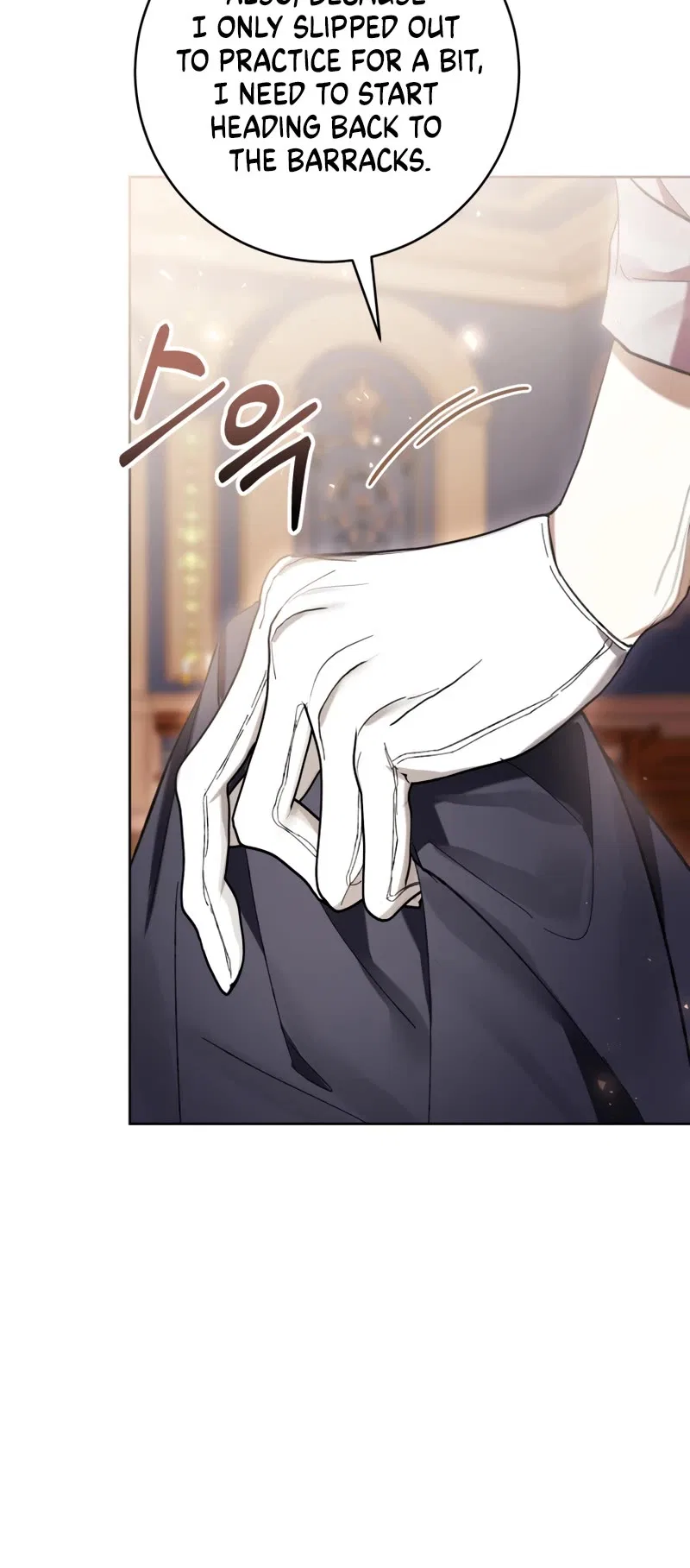 The Perks of Being a Villainess Chapter 76 – Page 36
