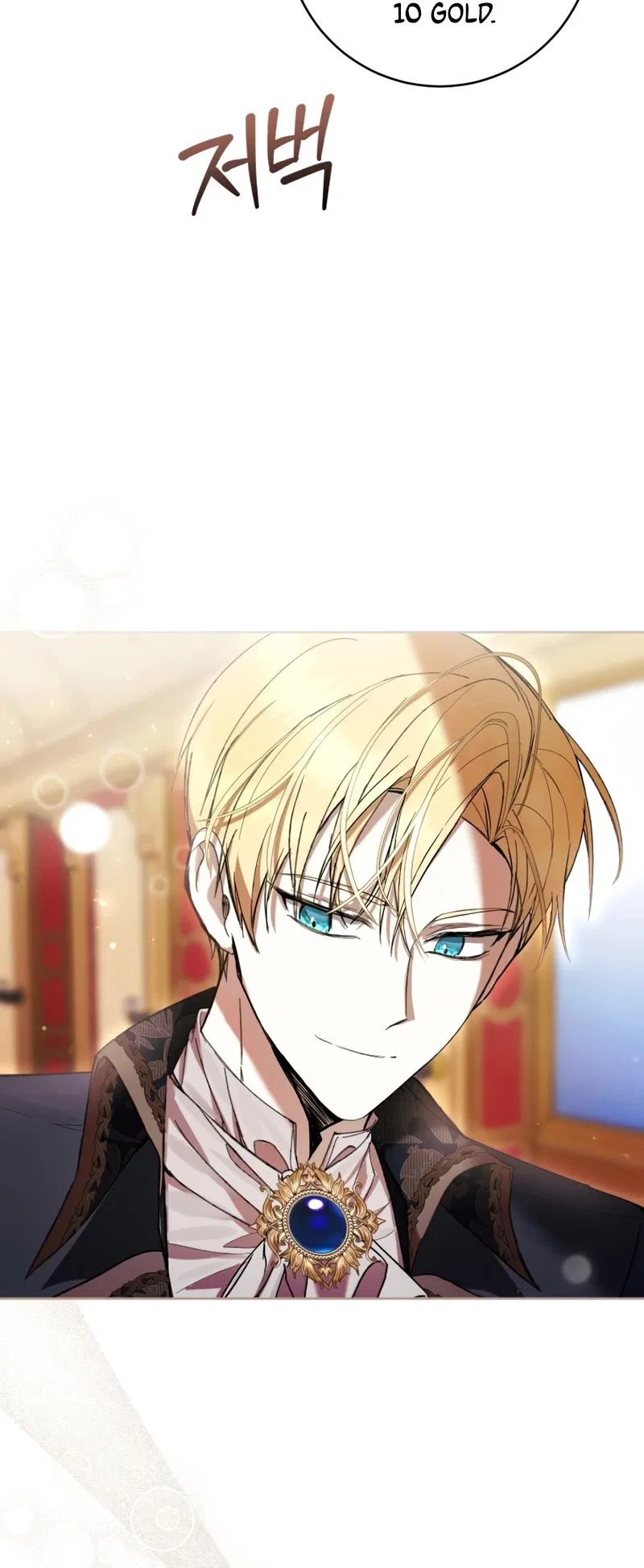 The Perks of Being a Villainess Chapter 76 – Page 44