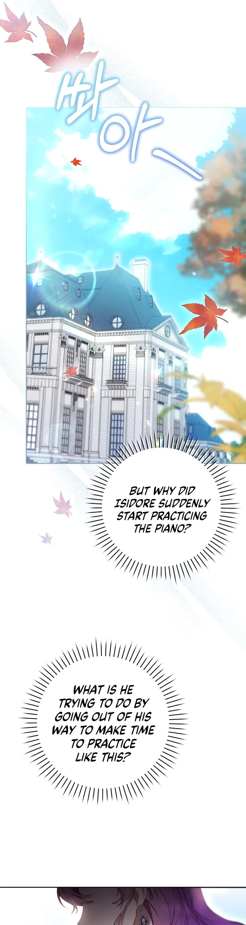 The Perks of Being a Villainess Chapter 76 – Page 51