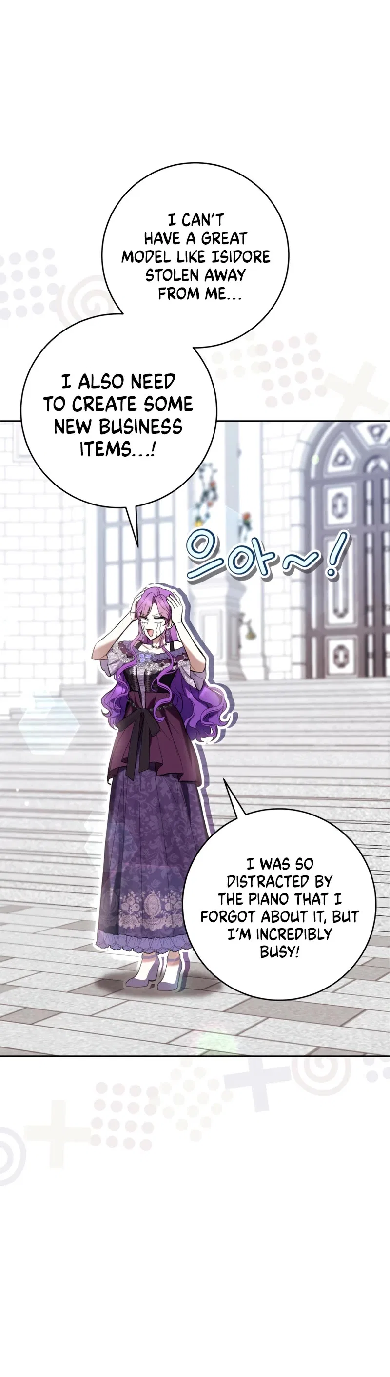 The Perks of Being a Villainess Chapter 76 – Page 53