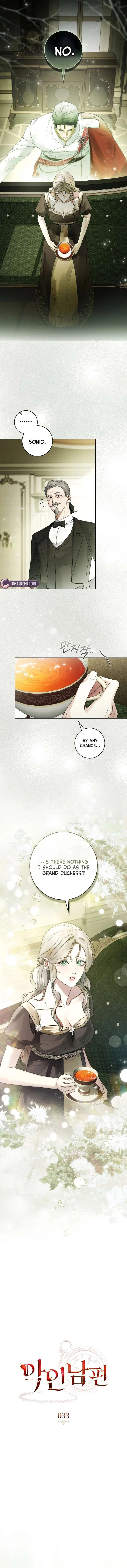 Wicked Husband Chapter 33 – Page 7