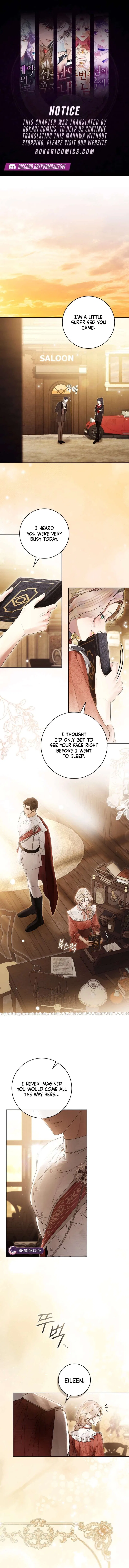 Wicked Husband Chapter 32 – Page 1