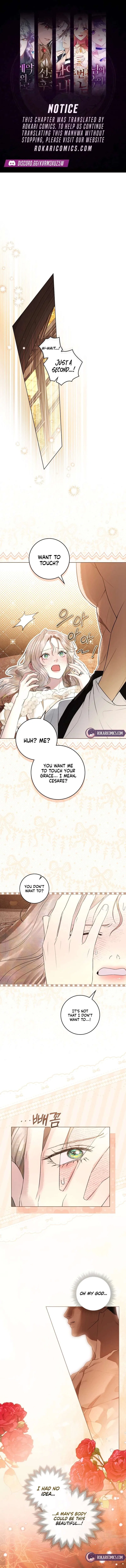 Wicked Husband Chapter 29 – Page 1