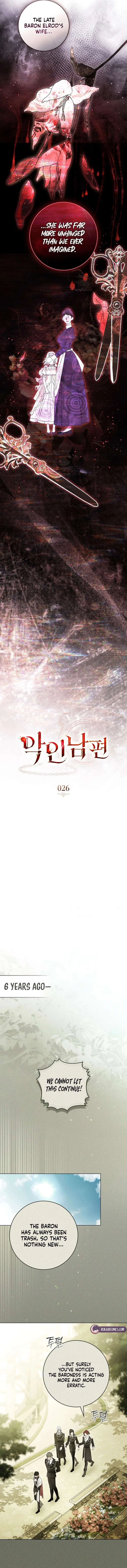 Wicked Husband Chapter 26 – Page 3