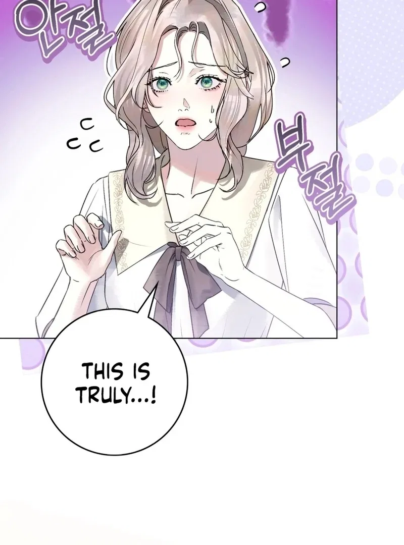 Wicked Husband Chapter 24 – Page 43