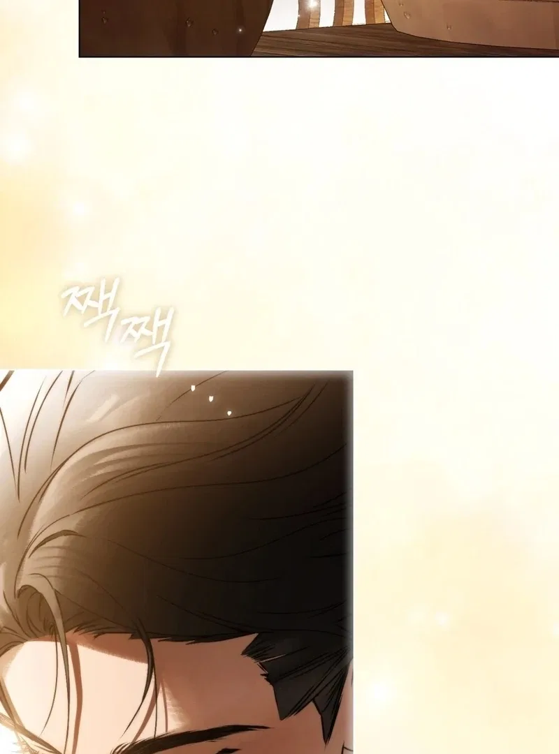 Wicked Husband Chapter 24 – Page 49