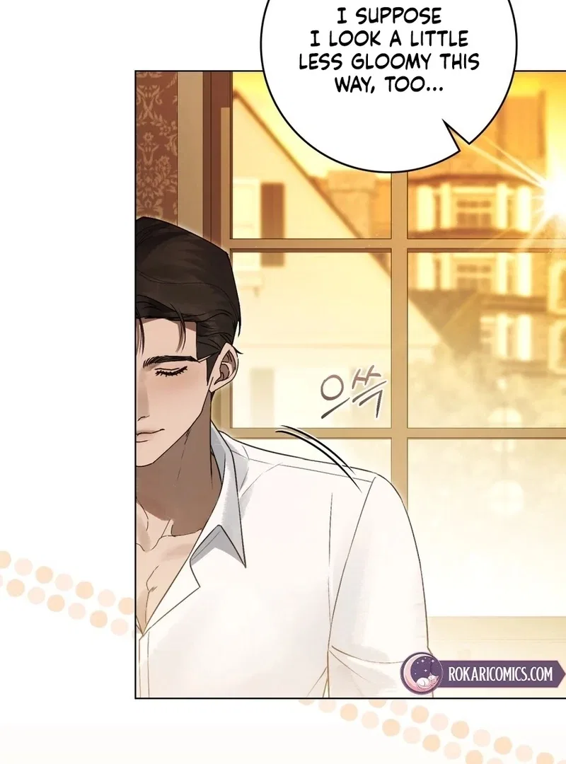 Wicked Husband Chapter 24 – Page 79