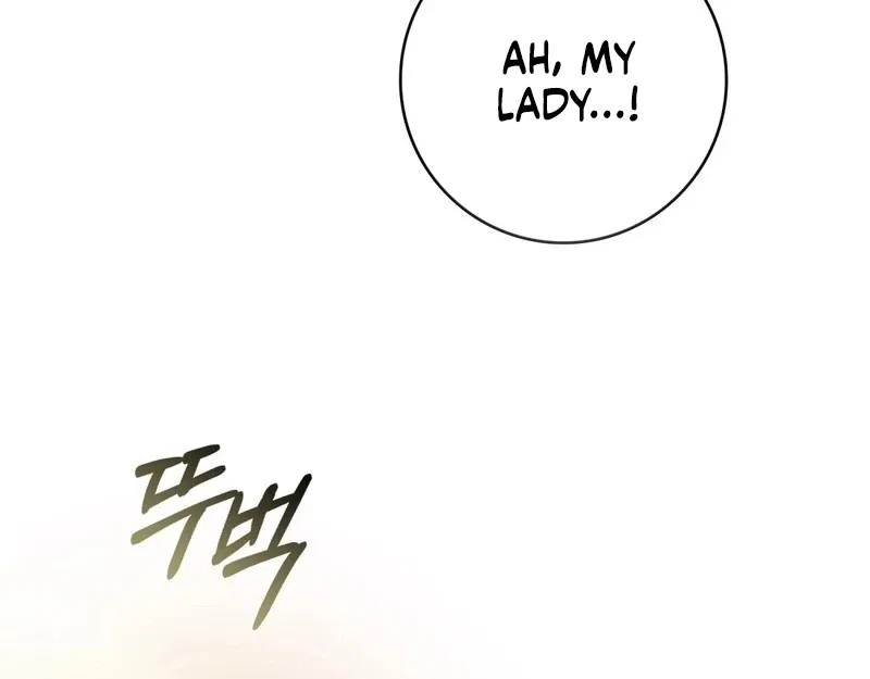 Wicked Husband Chapter 23 – Page 10