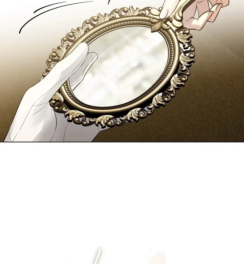 Wicked Husband Chapter 23 – Page 47