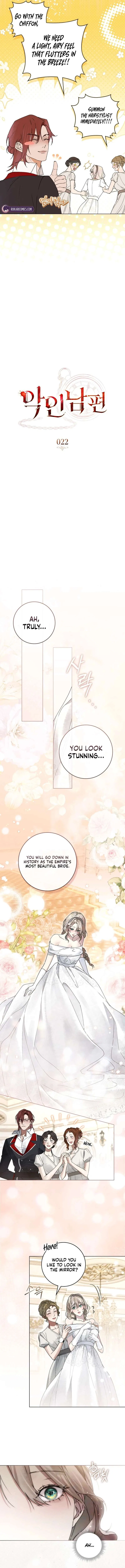 Wicked Husband Chapter 22 – Page 2