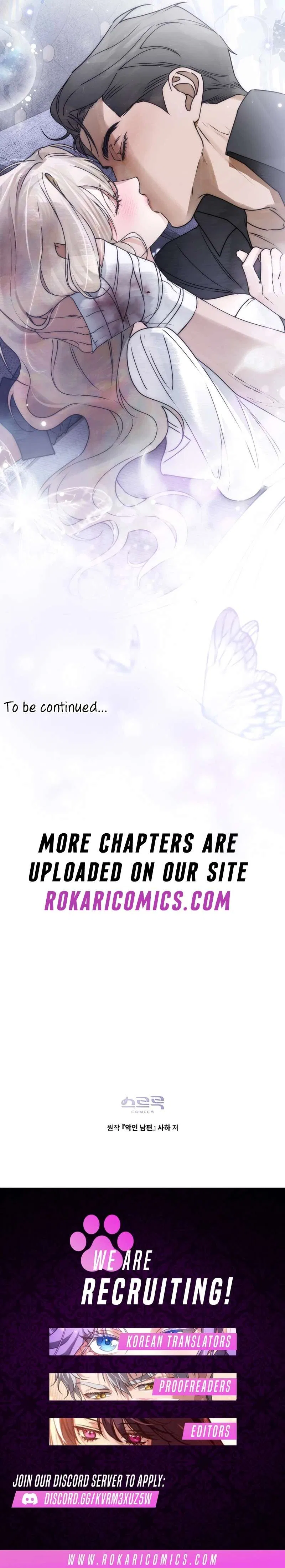 Wicked Husband Chapter 16 – Page 13