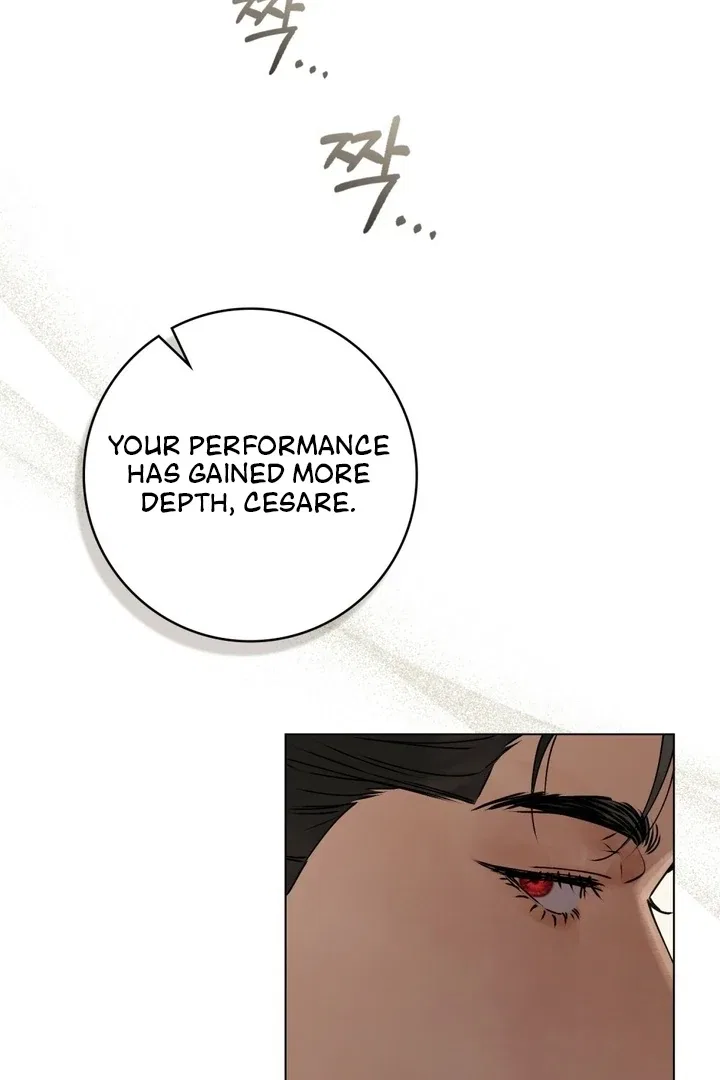Wicked Husband Chapter 13 – Page 71