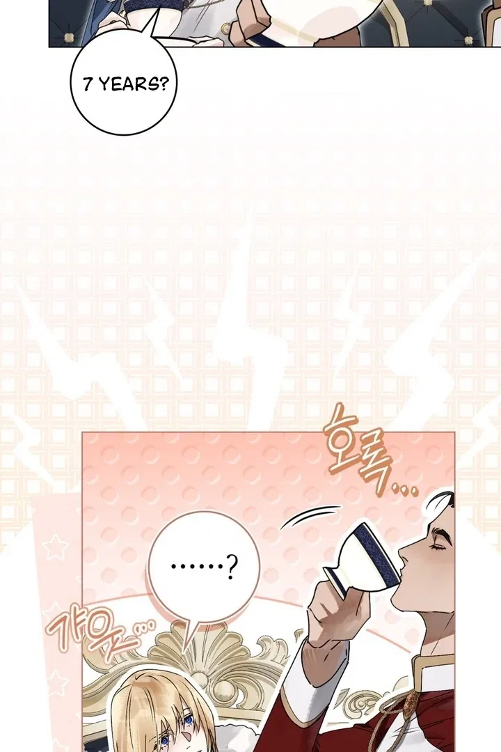 Wicked Husband Chapter 13 – Page 79