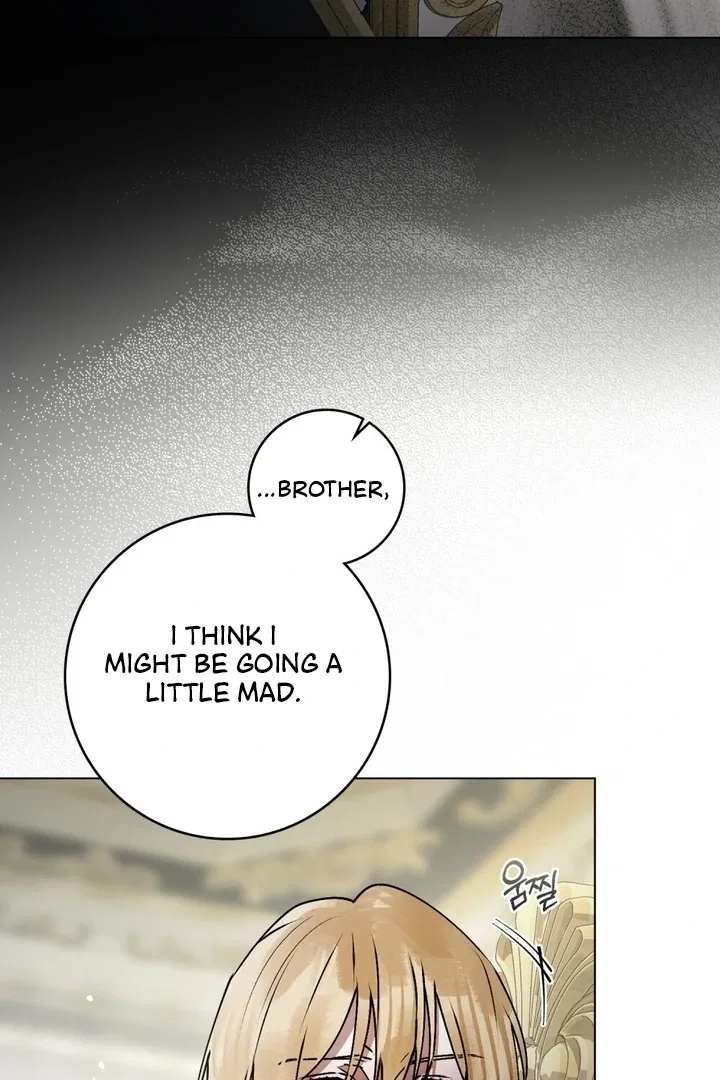 Wicked Husband Chapter 13 – Page 93