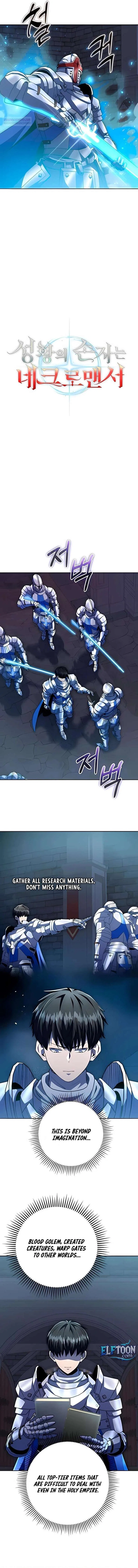 HOLY EMPEROR’S GRANDSON IS A NECROMANCER Chapter 101 – Page 7