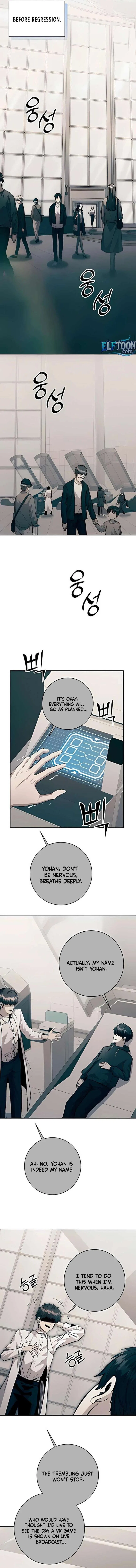 HOLY EMPEROR’S GRANDSON IS A NECROMANCER Chapter 101 – Page 9