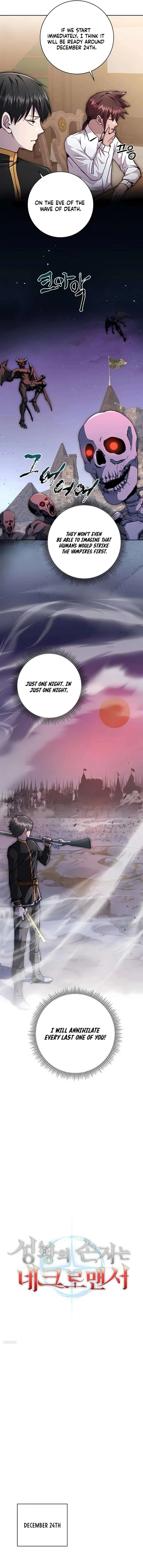 HOLY EMPEROR’S GRANDSON IS A NECROMANCER Chapter 100 – Page 5