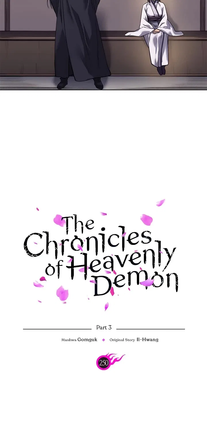 Chronicles of Heavenly Demon Chapter 250 – Page 5