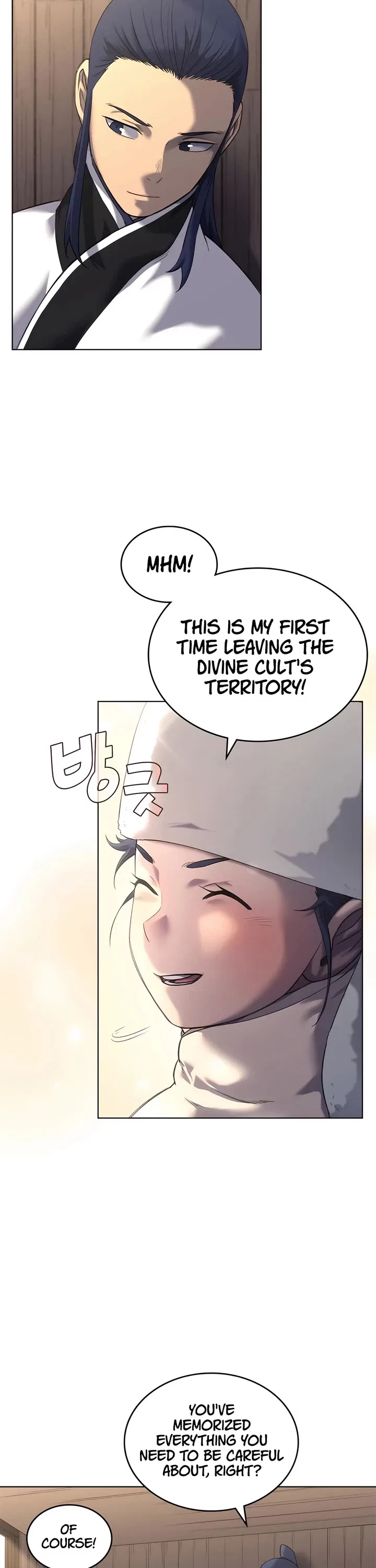 Chronicles of Heavenly Demon Chapter 250 – Page 7