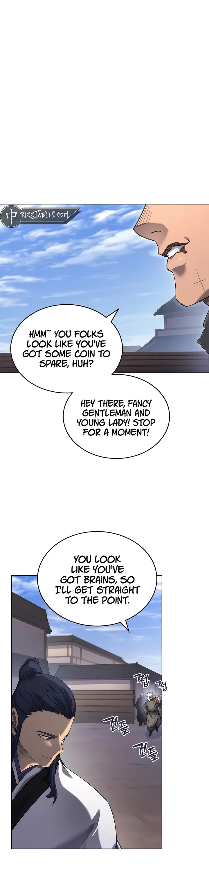Chronicles of Heavenly Demon Chapter 250 – Page 23