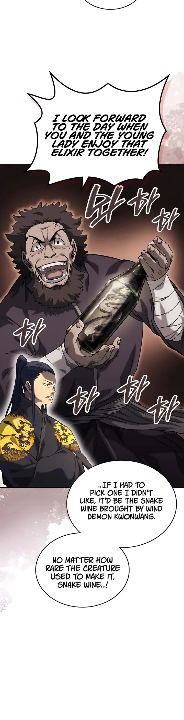 Chronicles of Heavenly Demon Chapter 249 – Page 3