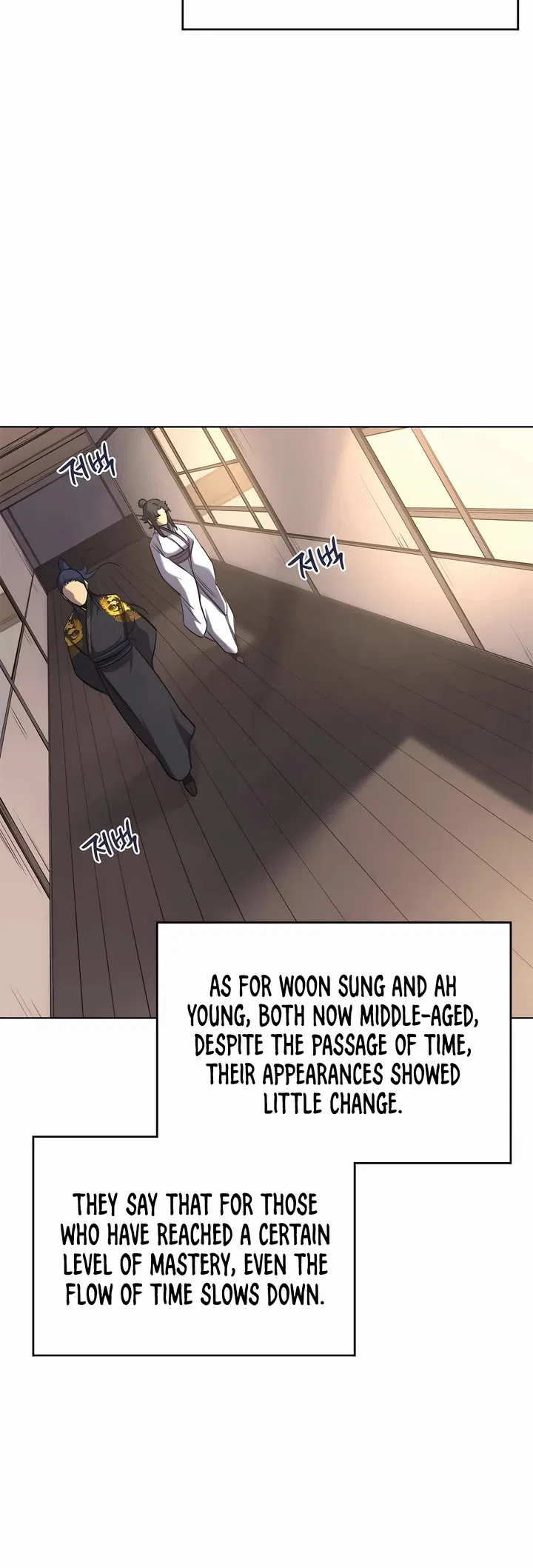 Chronicles of Heavenly Demon Chapter 249 – Page 28