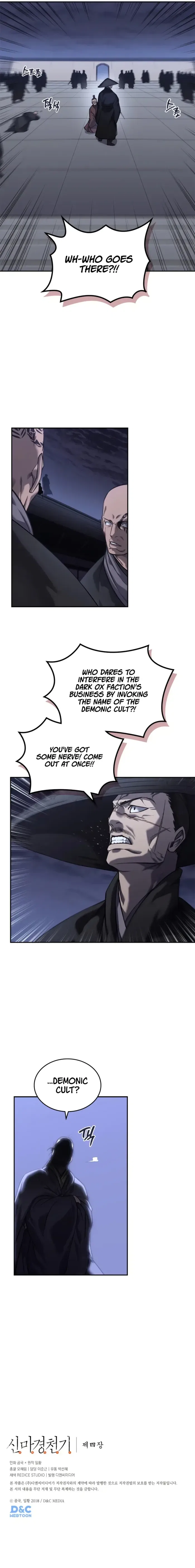 Chronicles of Heavenly Demon Chapter 245 – Page 10