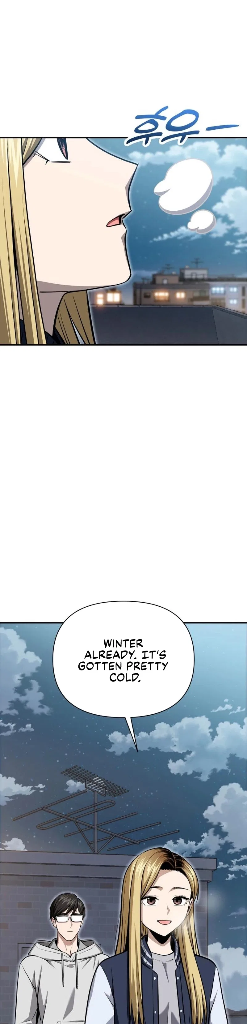 Match Made in Heaven by Chance Chapter 131 – Page 2