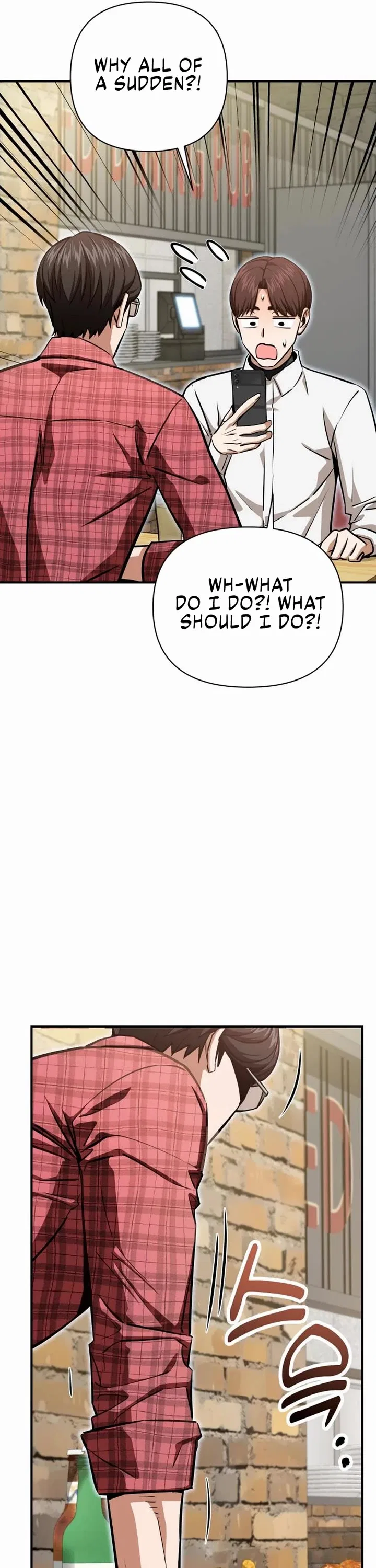 Match Made in Heaven by Chance Chapter 128 – Page 41