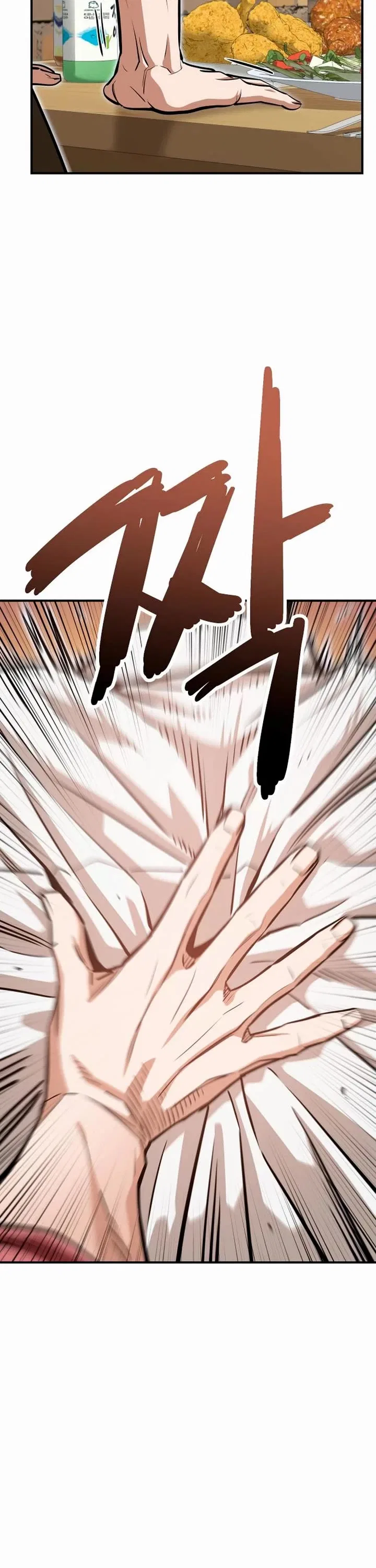 Match Made in Heaven by Chance Chapter 128 – Page 42