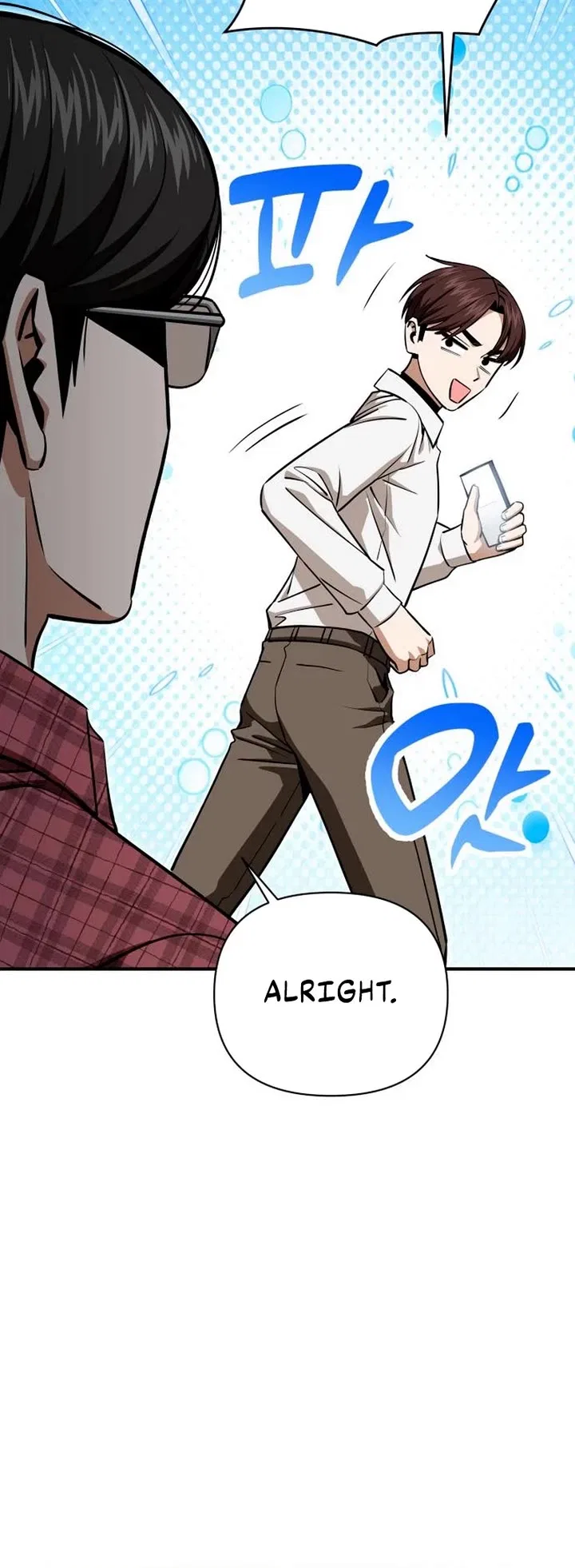 Match Made in Heaven by Chance Chapter 128 – Page 50