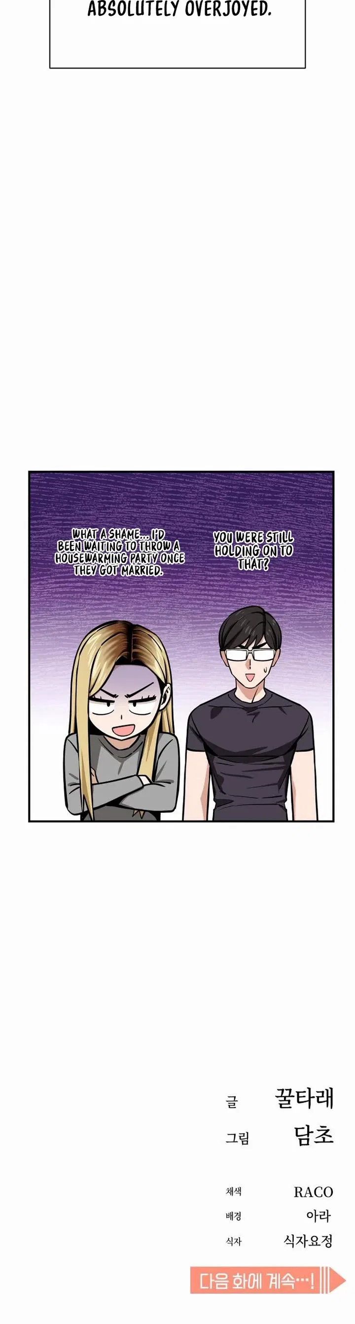 Match Made in Heaven by Chance Chapter 128 – Page 54