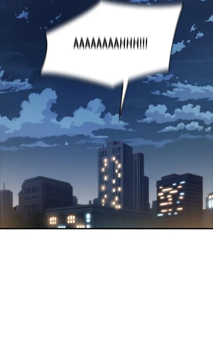 Match Made in Heaven by Chance Chapter 127 – Page 126