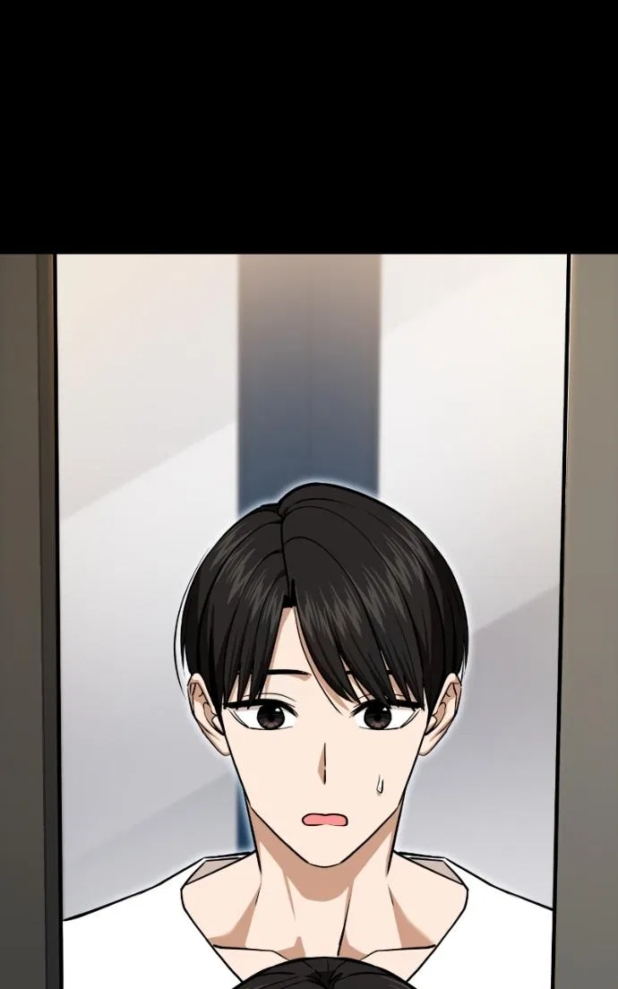 Match Made in Heaven by Chance Chapter 126 – Page 58