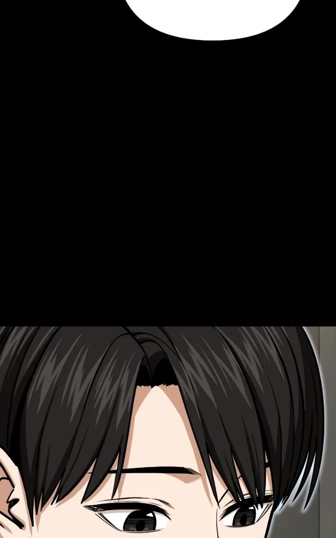 Match Made in Heaven by Chance Chapter 126 – Page 75