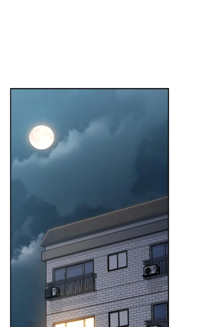 Match Made in Heaven by Chance Chapter 126 – Page 123