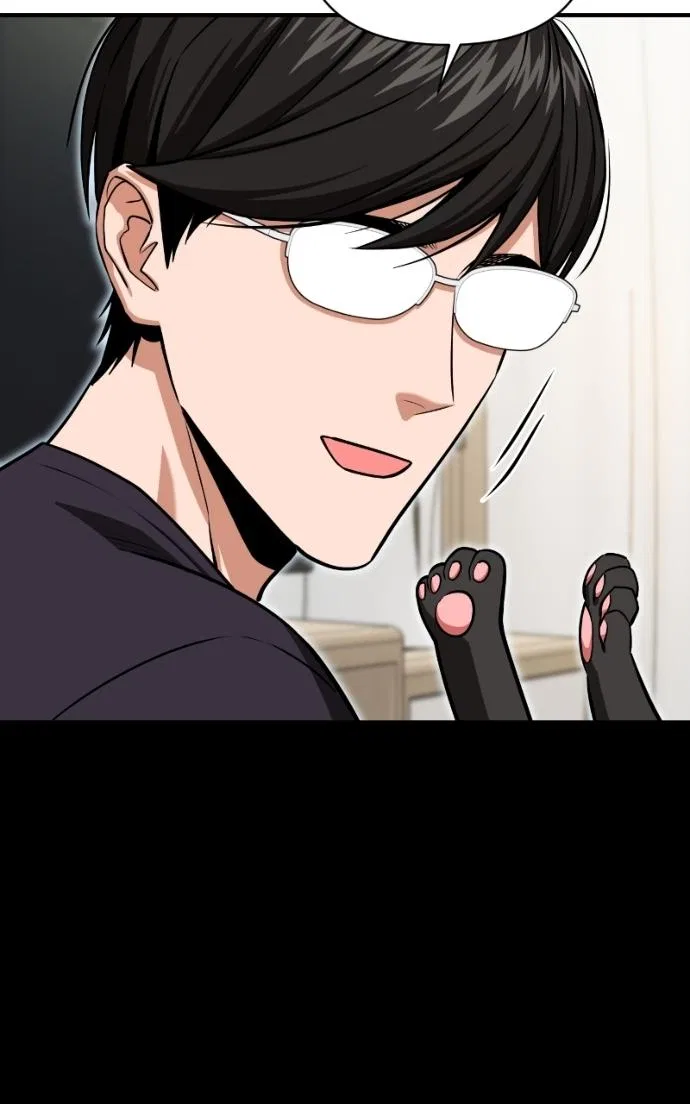 Match Made in Heaven by Chance Chapter 126 – Page 125