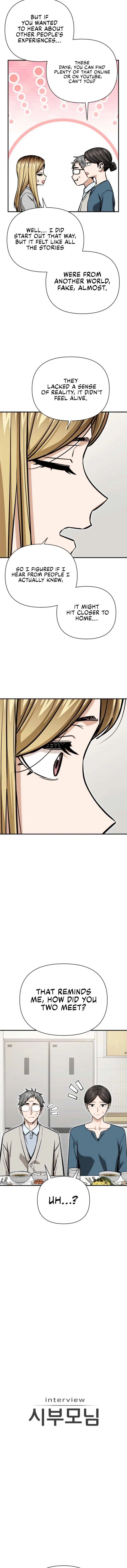 Match Made in Heaven by Chance Chapter 125 – Page 6
