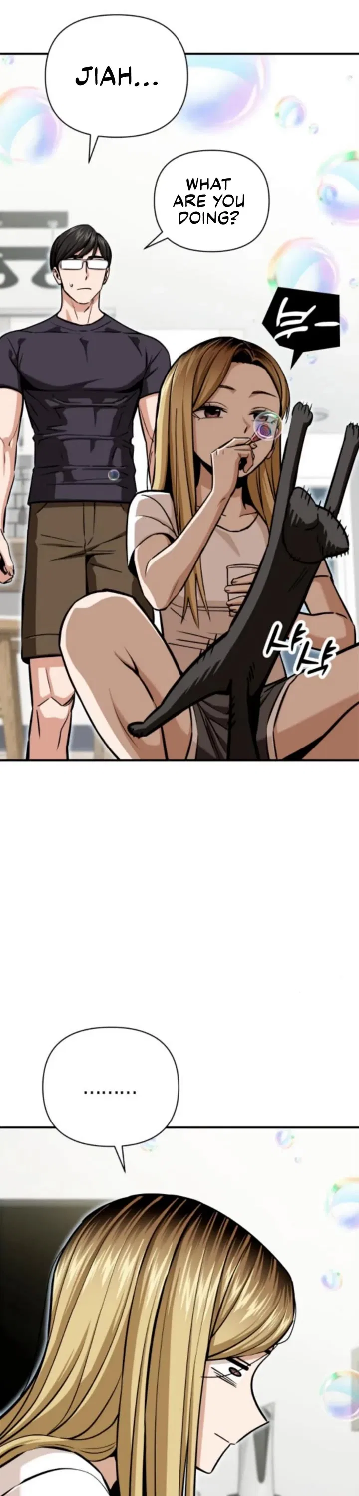 Match Made in Heaven by Chance Chapter 124 – Page 2