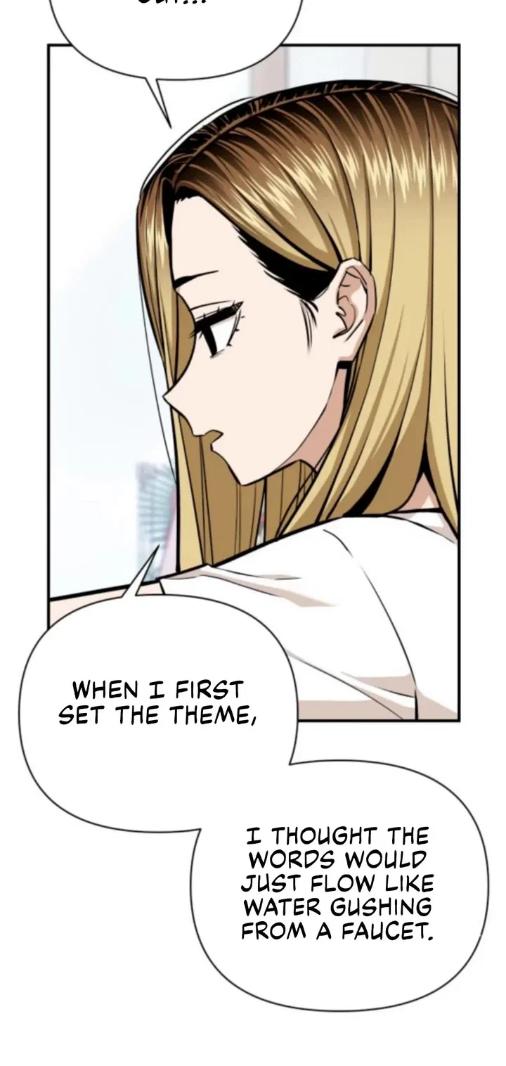 Match Made in Heaven by Chance Chapter 124 – Page 7
