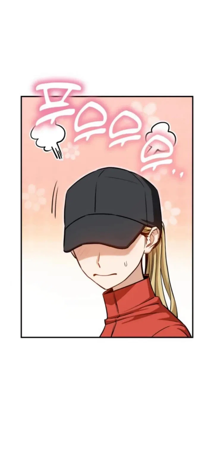 Match Made in Heaven by Chance Chapter 124 – Page 19
