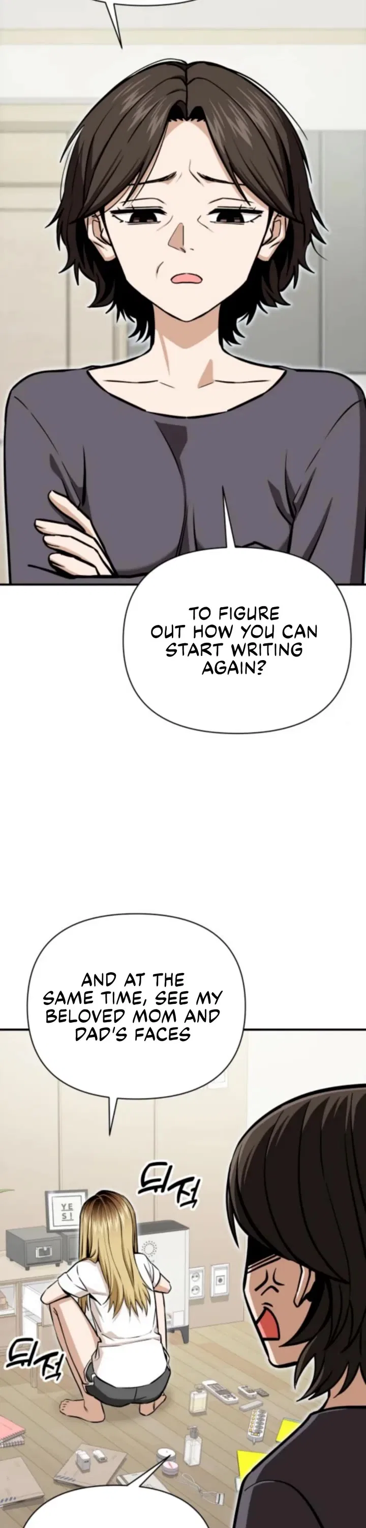 Match Made in Heaven by Chance Chapter 124 – Page 23