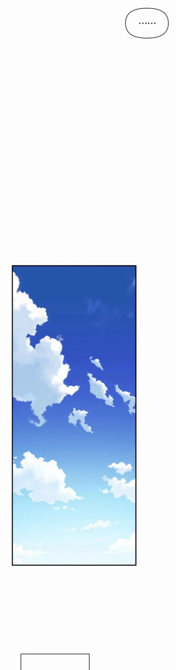Match Made in Heaven by Chance Chapter 124 – Page 51