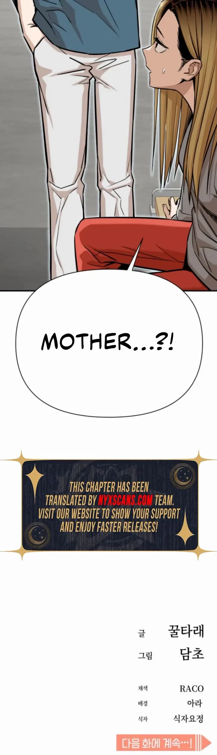 Match Made in Heaven by Chance Chapter 124 – Page 59