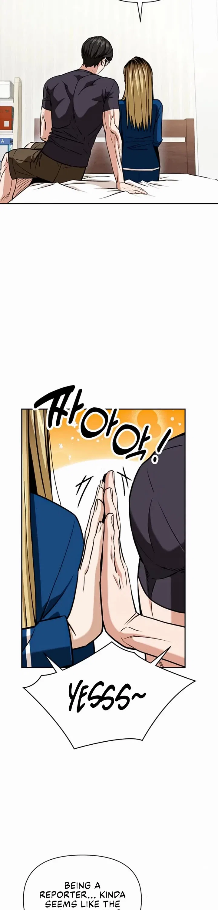 Match Made in Heaven by Chance Chapter 114 – Page 26