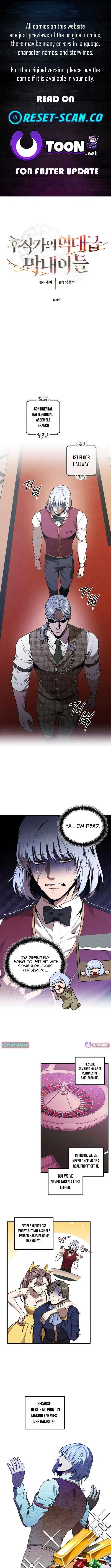 Legendary Youngest Son of the Marquis House Chapter 168 – Page 1