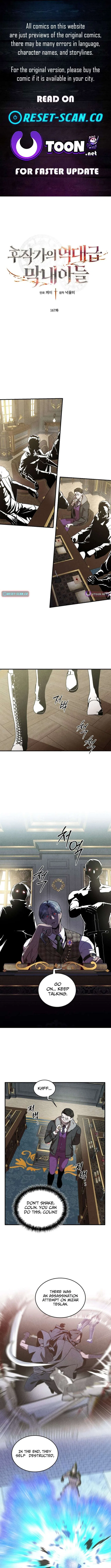 Legendary Youngest Son of the Marquis House Chapter 167 – Page 1