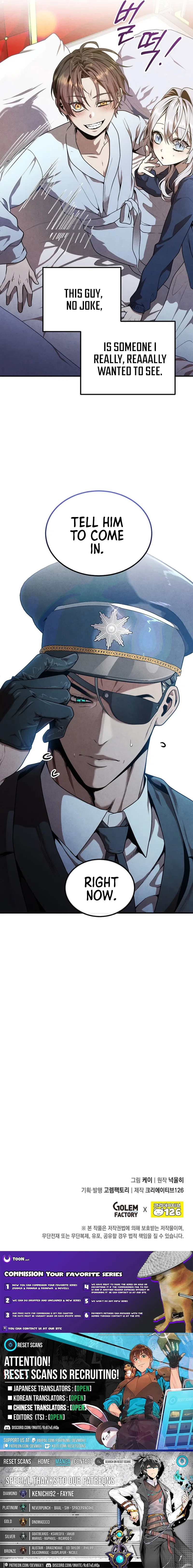 Legendary Youngest Son of the Marquis House Chapter 162 – Page 17
