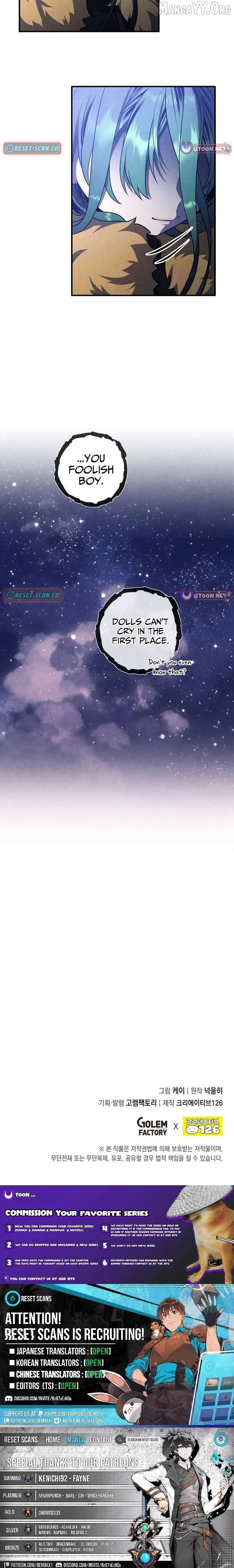 Legendary Youngest Son of the Marquis House Chapter 152 – Page 9